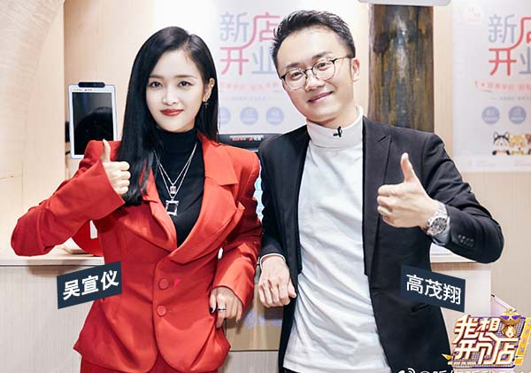 香蕉APP免费下载